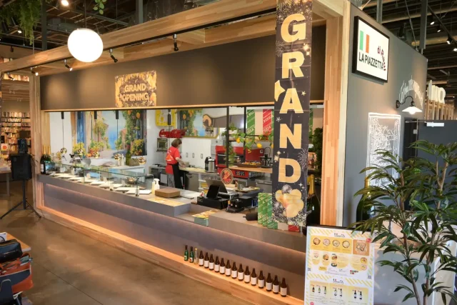 LA PIAZZETTA di Raul が常陸太田市馬場町に6月24日開店