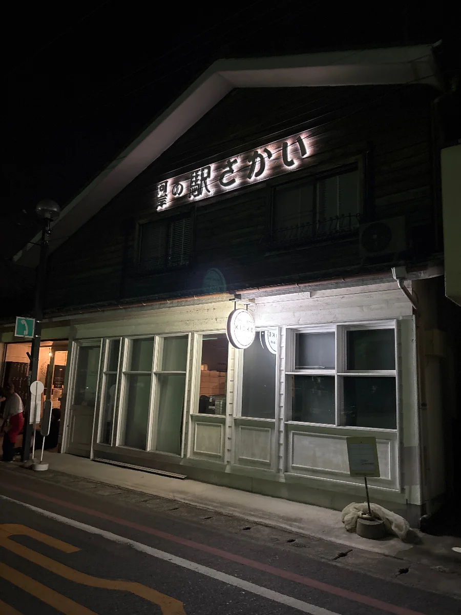 また来たいです！✨

店内奥には...